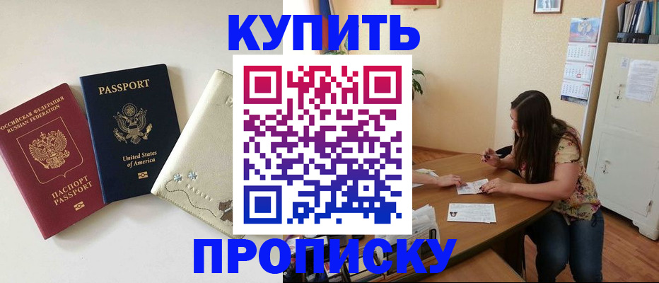 форма 3 в Сахалинской области